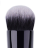 Blending Eye shadow Brush