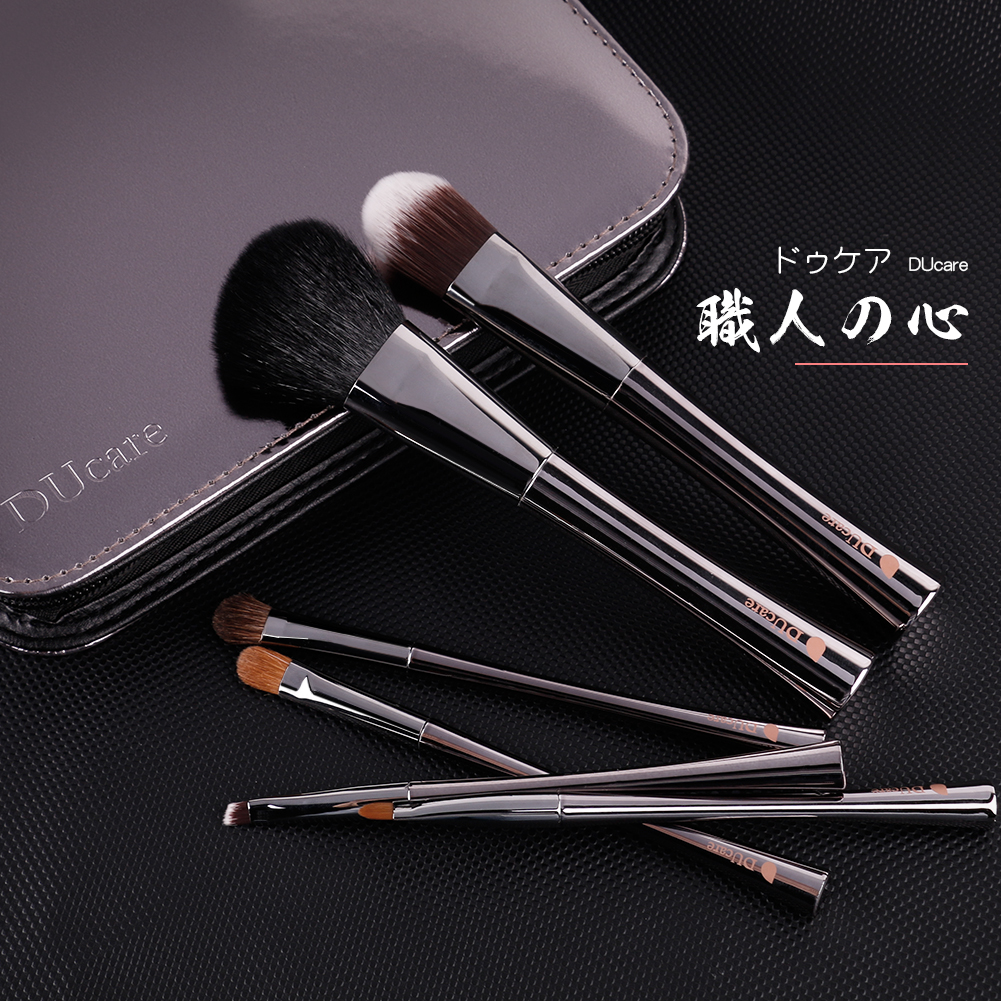 6 Pieces Portable Makeup Brush Set